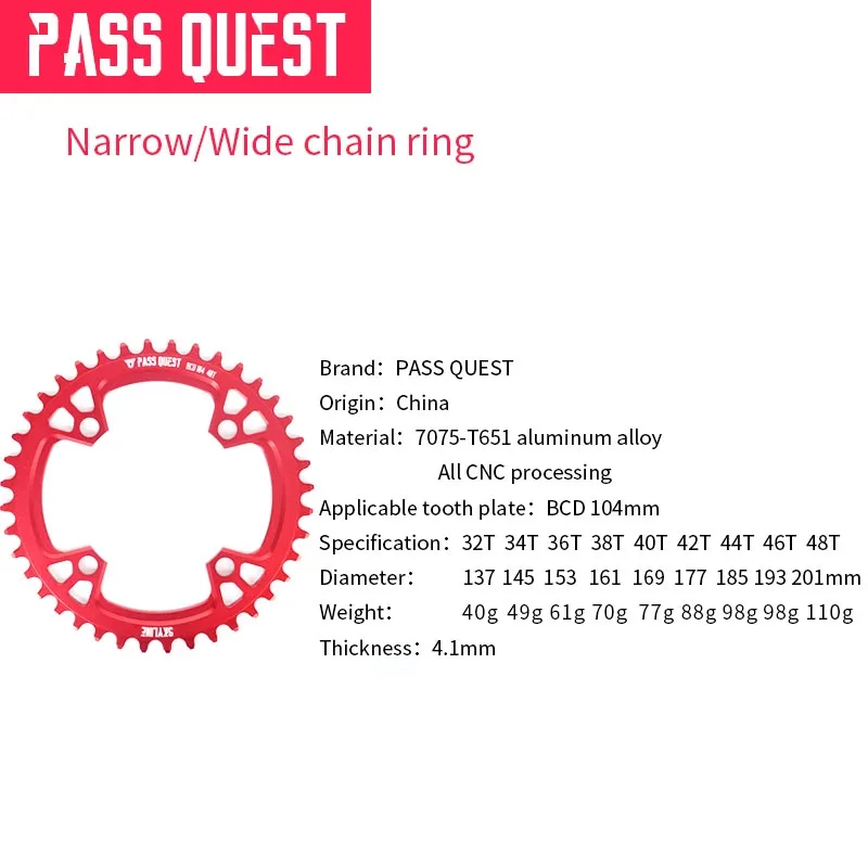 PASS QUEST 104BCD MTB Narrow Wide Chainring/Chain Ring 32T-48T Bike Bicycle Chainwheel/Chain Wheel deore Crankset | Спорт и