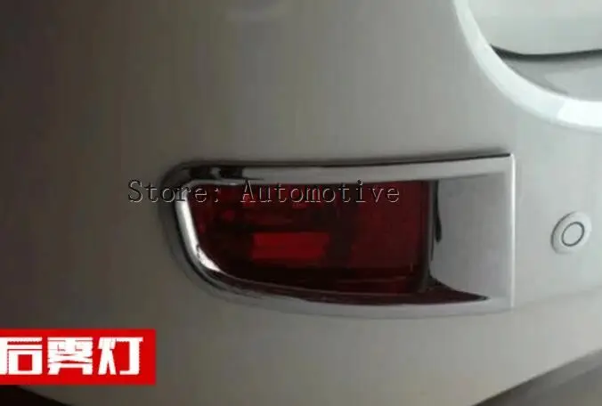

2014 2015 for Kia K5 Optima Chrome Rear Trunk Lid Cover Trim