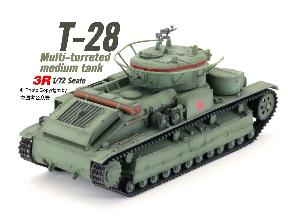 1/72 бак в сборе готовая модель 3R модель| |