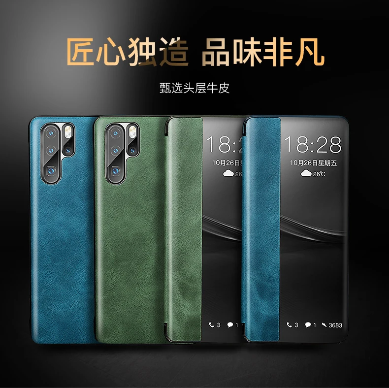 Для huawei P30/P30 Pro футляр из натуральной кожи в стиле ретро, на застежке, чехол, умный интеллигентая(ый) окна чехол для телефона из натуральной коровьей кожи XOOMZ женские брендовые сапоги из коровьей кожи