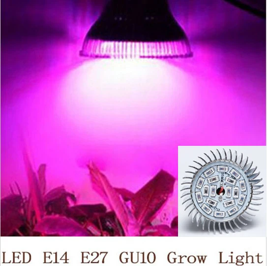 Светодиодсветильник лампа GU10/E14/E27 для гидропоники 18 Вт 110 В |