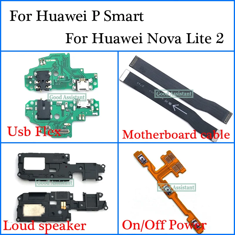 Для Huawei P Smart FIG LX1 L21/Для Nova Lite с 2 портами (стандарт Flex кабель материнской платы