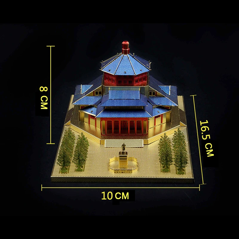 Модели Microworld Sun Yatsen Memorial Hall модель DIY лазерная резка пазл здания 3D металлические
