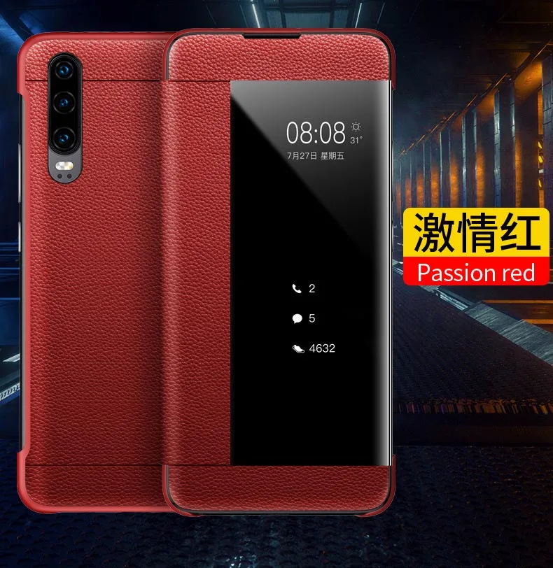 Для huawei p30 Чехол подставка изысканный чехол для телефона Стиль чехол для Para huawei p30 pro чехол из натуральной кожи