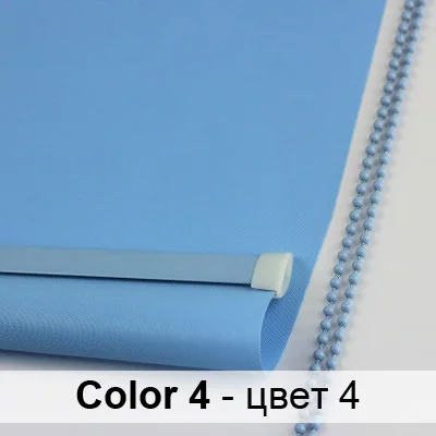 Color 4 Горячая Распродажа, занавески s 45-50%, затемняющие двухслойные жалюзи, полузатемняющие готовые занавески - Цвет: Color 4