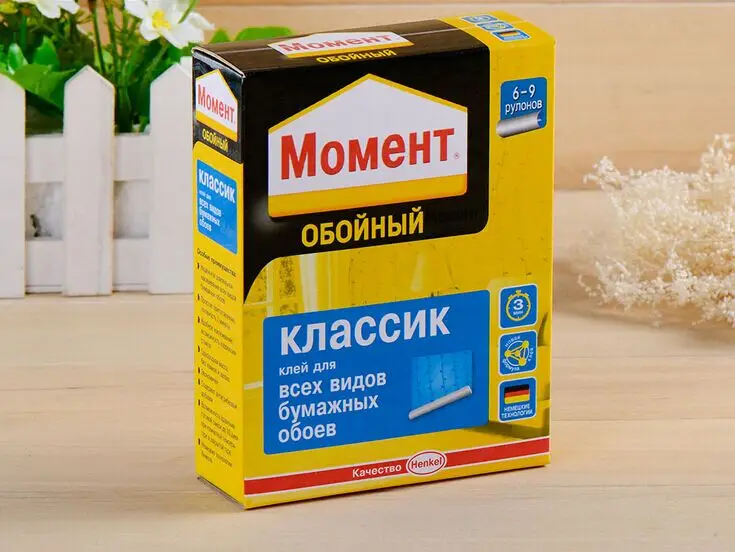 Настраиваемый Логотип Яркая Цветная коробка для подарков раздвижная шкатулка