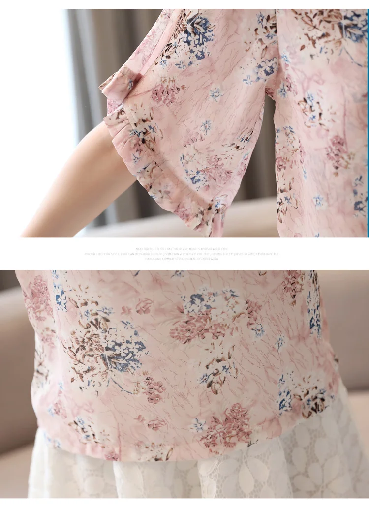 

women's summer blouses 2021 plus size ladies top flare short sleeve print chiffon blouse women womens tops and blouses 4226 50