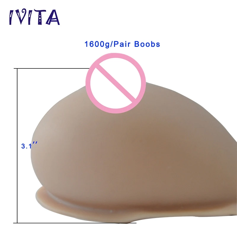 Реалистичная силиконовая форма для груди IVITA 1600 г Suntan мягкая на ощупь