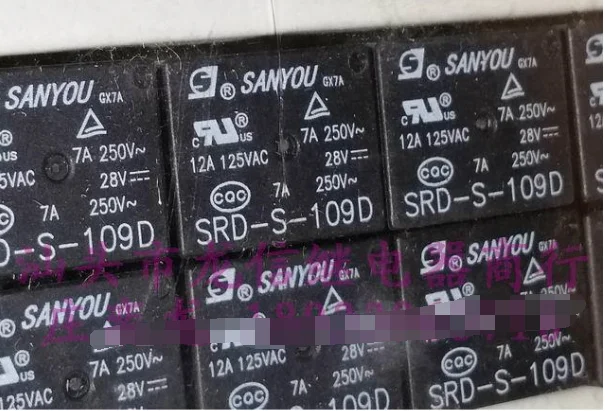 Реле SRD S 109D T73 1C 9V|relay diode|relayrelay supplier |