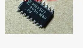 Микросхема LW053A SCTX2BS MB1507 QMV82AH5
