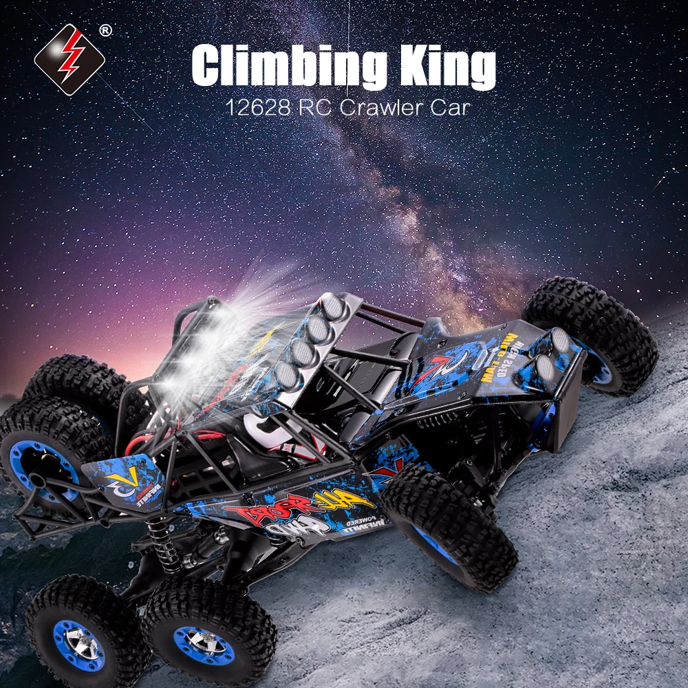Машинка WLtoys 12628 1/12 2 4G 6WD 40 км/ч высокая скорость | Игрушки и хобби