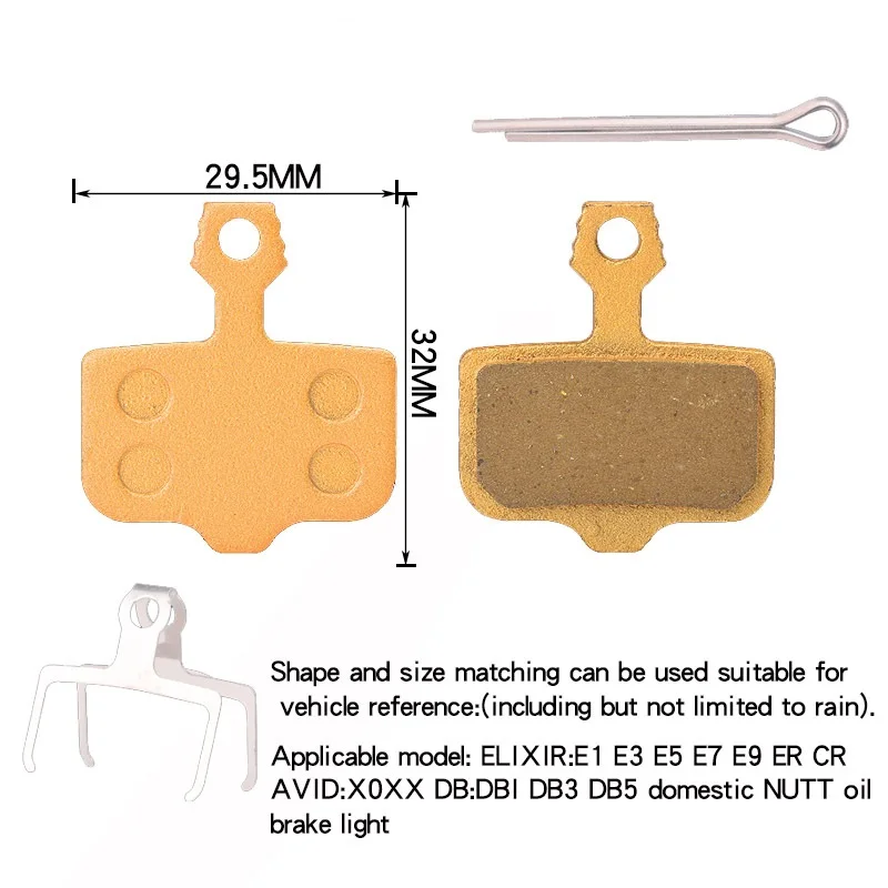 4 пары MTB велосипед дисковые тормозные колодки полу цельнометаллический