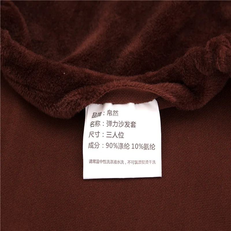 Угловой диван обложки эластичная ткань чехол секционные натяжения красочные