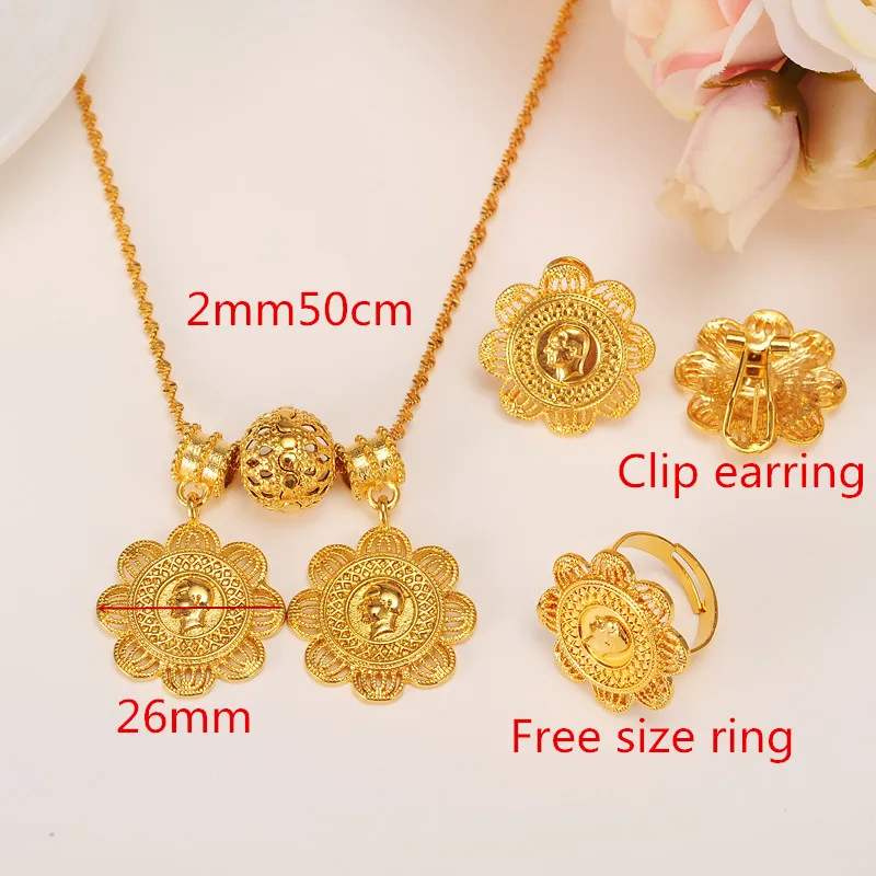 Набор монет бангруи Мустафа Кемаля Ататюрка комплект ювелирных изделий