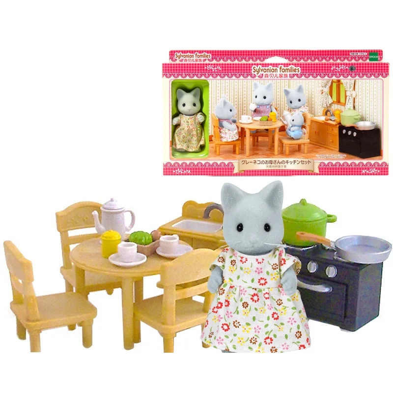 Игрушка детская для кукольного домика с пушистой фигуркой|Игрушечная бытовая