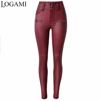 logami skinny pu leather pants for women high waist slim faux leather trousers clothes pants autumn wine red
