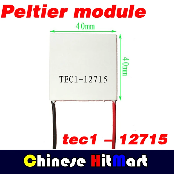 TEC1 12715 термоэлектрический охладительный модуль Пельтье охлаждение Отопление