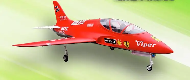 HSD 105 мм воздуховод вентилятор Супер Viper RC реактивная модель PNP и комплект 6-12 s