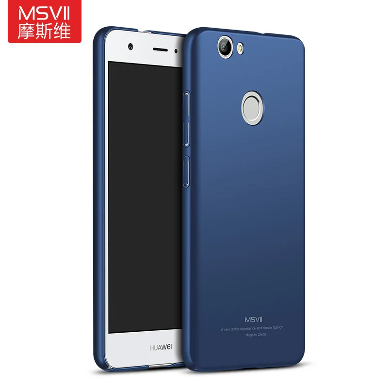 Чехол для Huawei nova роскошный брендовый чехол MSVII huawei lite простой матовый Стильный