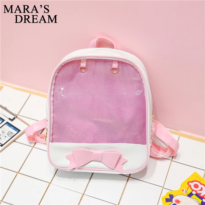 Mara's Dream/милые прозрачные женские рюкзаки Одноцветный школьный рюкзак из ПВХ