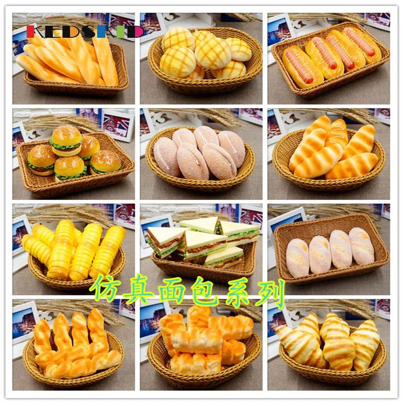 Имитация кулон в виде хлеба милые украшения мягкий хлеб детские игрушки | Игрушки
