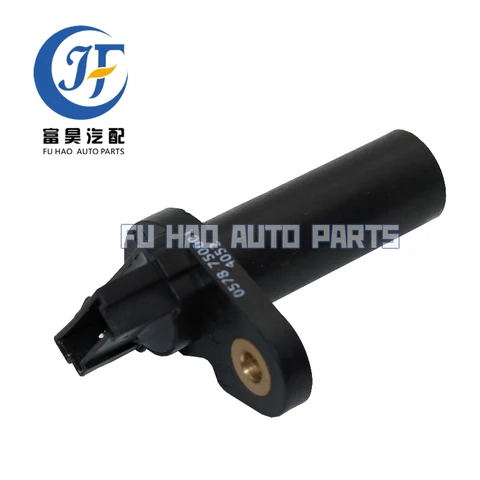 Оригинальный датчик 0578-750001 0578750001, входная скорость ввода для Ssangyong Actyon