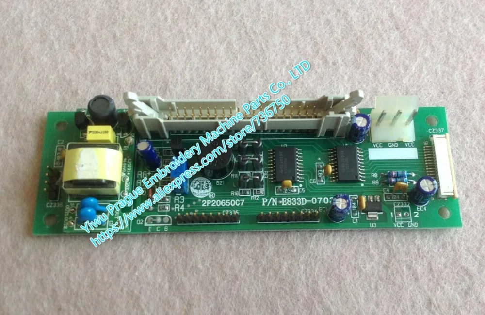 Плата преобразования сигнала Dahao P/N E833D E833 ЖК-дисплей для китайские вышивальные
