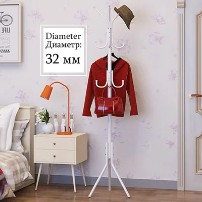 HH347700CS2 Magic Union современный простой шкаф для спальни вешалка на ножках полка для верхней одежды модные железные стеллажи для хранения одежды - Цвет: HH347700CS2