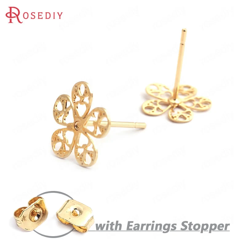 

(35223)20 шт. 10 мм латунные полые серьги-гвоздики в виде цветка золотого цвета, Высококачественная фурнитура для изготовления ювелирных изделий...