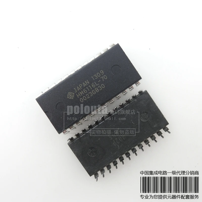 Бесплатная доставка 5 шт./лот HM6116L 70 HM6116 DIP 24 новый оригинальный|lots wholesale|lot of used