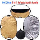 Овальный отражатель CY, портативный складной многодисковый отражатель для фотосъемки, 90x120 см, 35x47 дюймов
