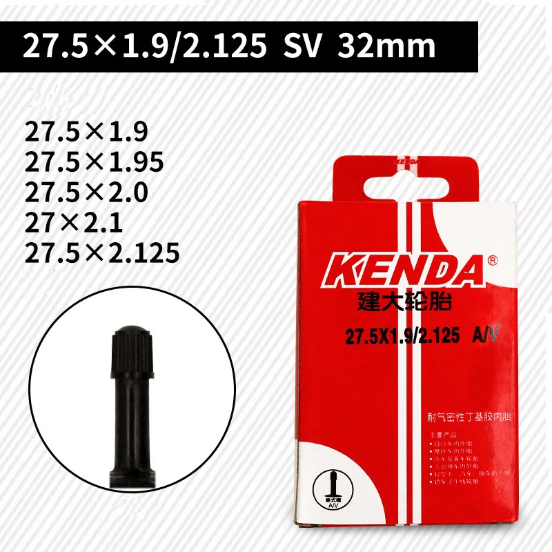 KENDA внутренняя трубка 27,5 камера 27,5*1,9-2,125 трубы для горного велосипеда Schrader Presta внутренняя труба для велосипеда 27,5 er шина chambre air 227g - Цвет: Schrader 32mm