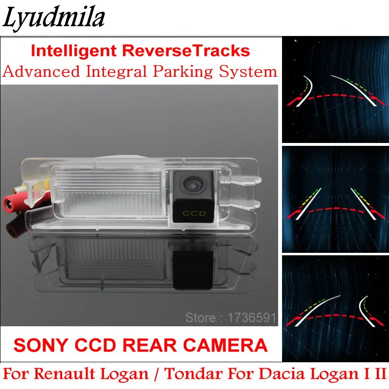 Микросхема для автомобилей Renault Logan/Tondar HD CCD интеллектуальная динамическая