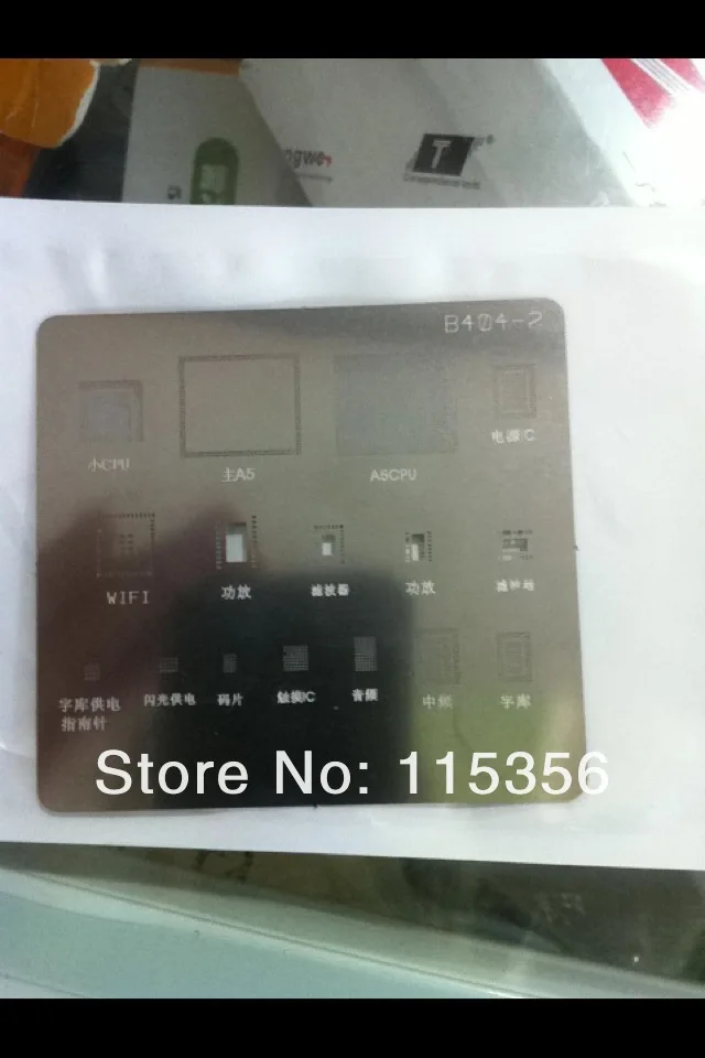 Оптовая продажа 5 шт./лот Бесплатная доставка 16 в 1 для iPhone4S 4GS BGA трафареты чип