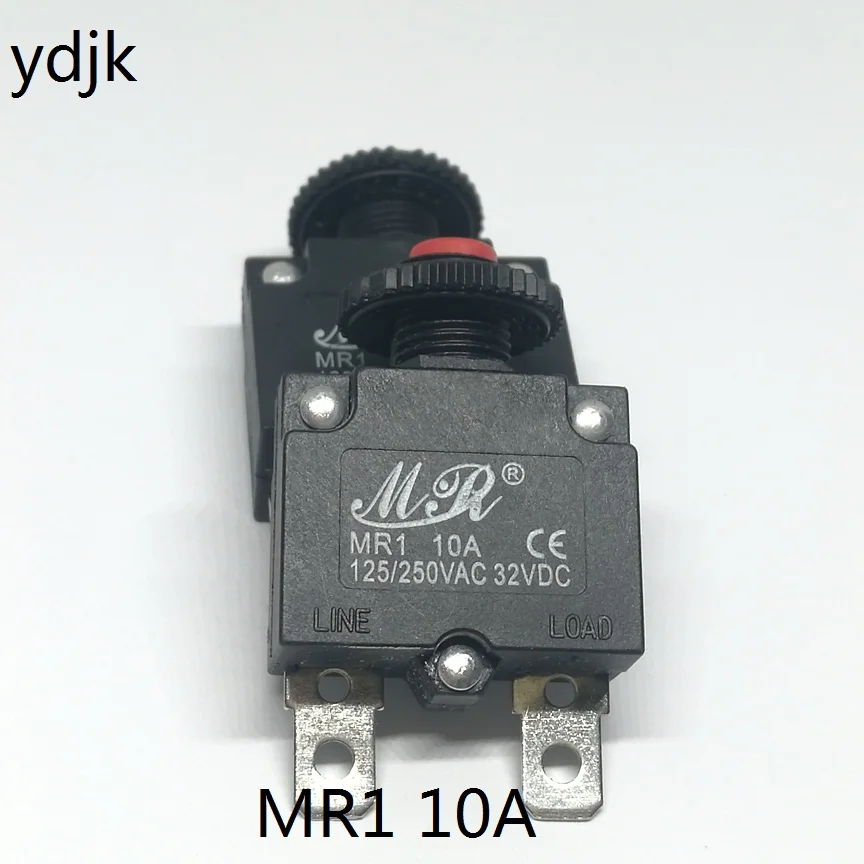 10 шт./лот 10A MR1 перегрузки защита от по току 125VAC/250VAC 32VDC автомат защити цепи