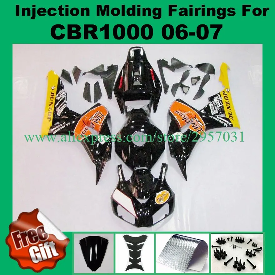 Комплект обтекателей для CBR 1000 RR 2006 2007 CBR1000RR 06 07 1000RR|cbr 1000rr|cbr1000rr 06fairing screw |