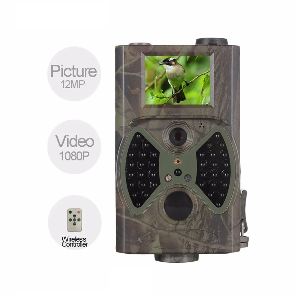 ONLY 300A CAMERA HC-300A фотоловушка фотоловушки фото ловушка gsm камера photo traps охоты hunting camera лавушки капканы 3g mms suntek охотничья тепловизор - Цвет: ONLY 300A CAMERA