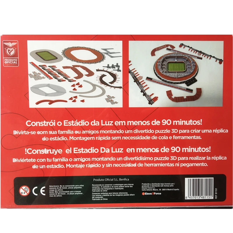 Классический пазл 3D головоломка архитектура Реал Мадрид Luz Португалия Benfica футбольные стадионы игрушечные масштабные модели наборы строительных бумаги