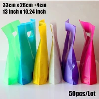 50pcslot 33264cm1310 24 custom gift bags plastic shopping bags wholesale with handle promotion packing bag plastic