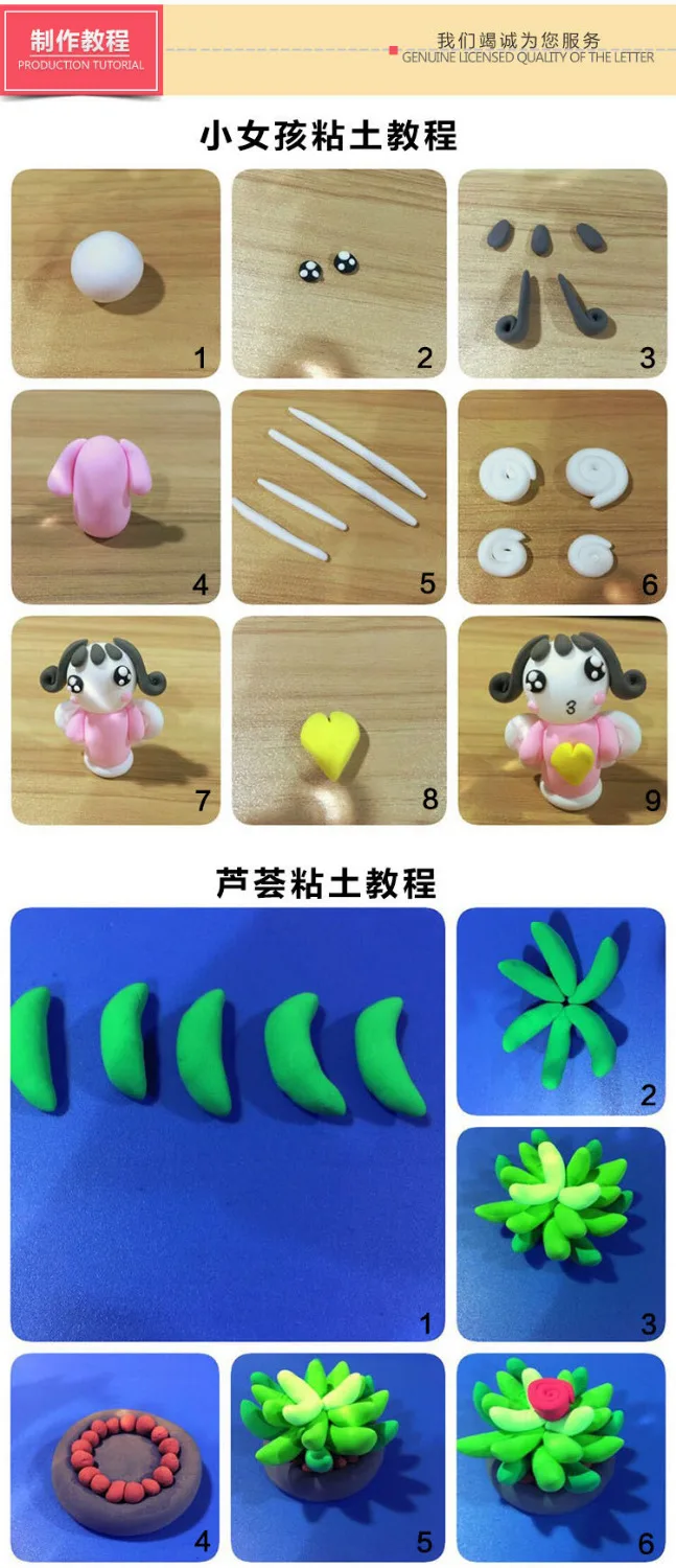 Полимерная глина для сухого воздуха 36 цветов моделирования из пластилина