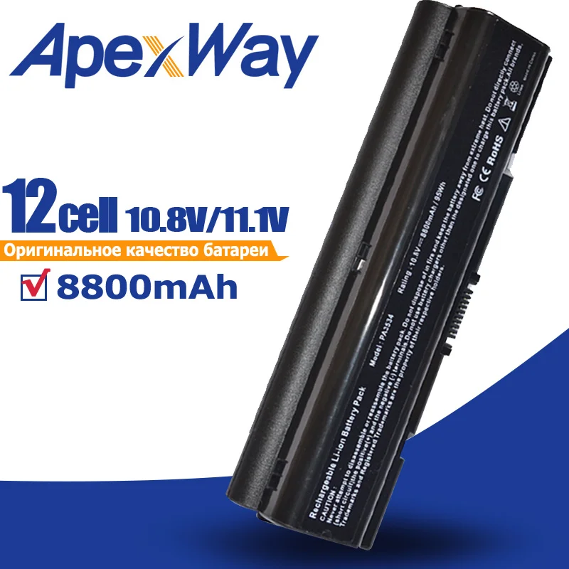 Аккумулятор на 8800 мА · ч для Toshiba A300 A500 L200 L300 L500 L550 L505 L555 M202 pa3534 3534 pa3534u Φ Satellite|battery for
