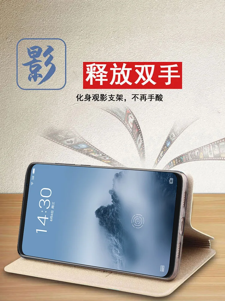 MOFI для Meizu 16th Plus флип-чехол для Meizu 16 X Чехол из искусственной кожи силиконовый чехол для телефона тонкий для Meizu 16 крышка защитный экран