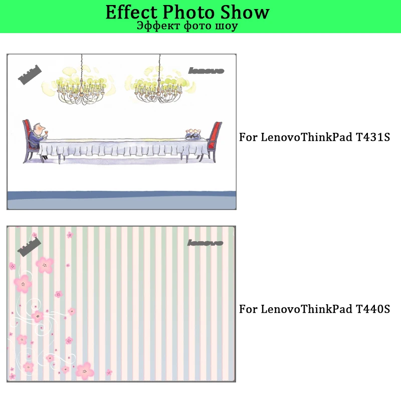 Ноутбук Стикеры для lenovo Thinkpad T450 T460P T460S T470 T470P T470S T480 T480S T570 T580T T431S T440S ноутбук защитная пленка