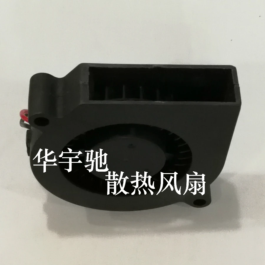 

New HengLiXin 6015 12V 0.12A HB6015S12L Turbine Cooling Fan