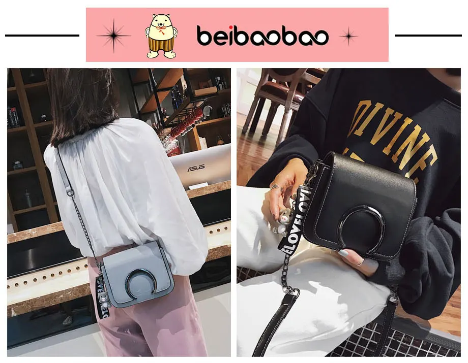 Beibaobao, бренд, из искусственной кожи, сумка на цепочке с клапаном для девочек, мультяшная подвеска, женская модная сумка на плечо, дизайнерская сумка на молнии