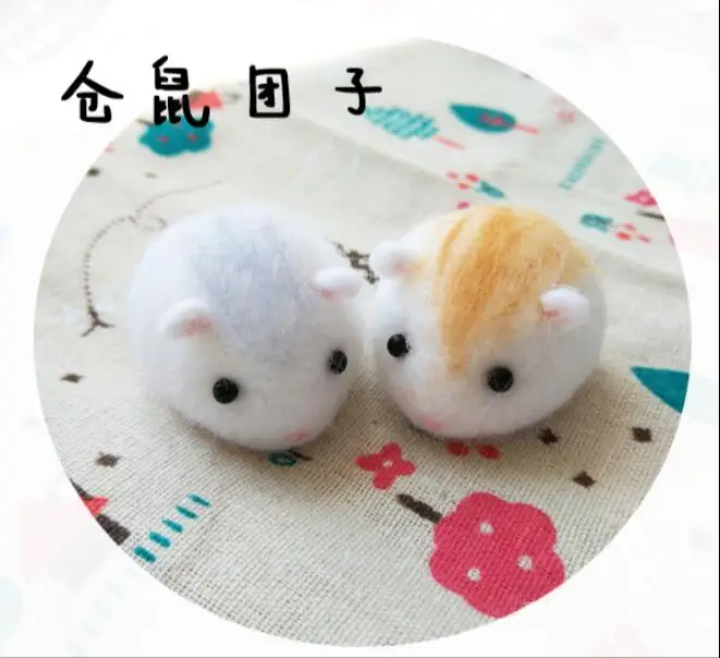 A pair of hamsters Милый хомяк, мышь, необработанные изделия, шерсть, набор для рукоделия, шерсть, войлок, игла, украшение для валяния, Рукоделие, сделай сам - Цвет: A pair of hamsters