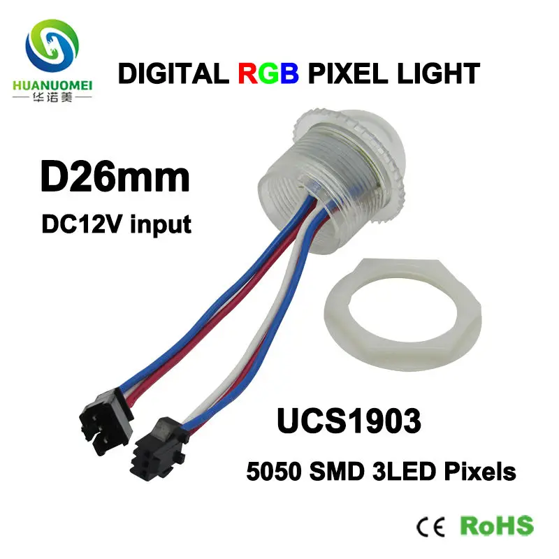 full color UCS1903 26mm pixels 3LEDs 5050 smd rgb led digital module light bulb DC12V input waterproof IP67 Transparent Cover | Лампы и