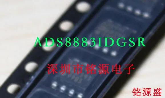 

Free Shipping ADS8883IDGSR ADS8883IDGS ADS8883 883