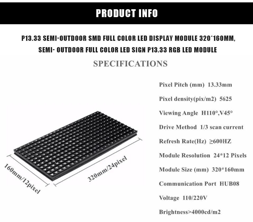 P13.33 SMD полуоткрытый RGB 7 цветов 24*12 пикселей 1/3 сканирование светодиодного блока