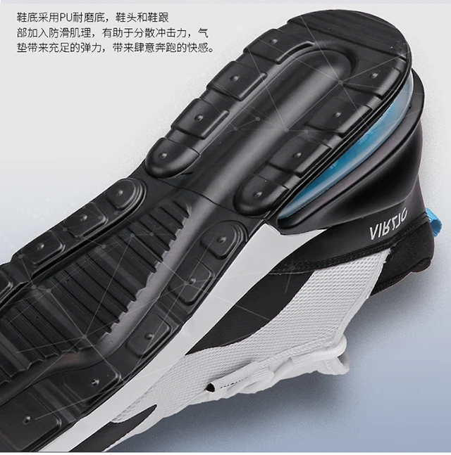 Tenis Masculino Adulto распродажа обуви Lmmxmg Мужская обувь с воздушной подушкой на толстой подошве, увеличивающая рост, повседневная спортивная обувь с дышащей сеткой